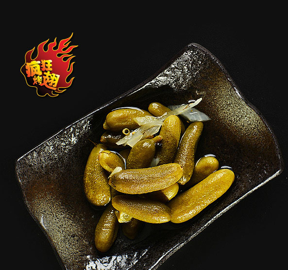 青原疯狂bt烤翅